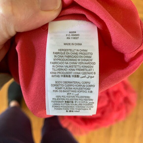 Boden Rachael Layered Tulle Skirt NWT - Picture 8 of 8